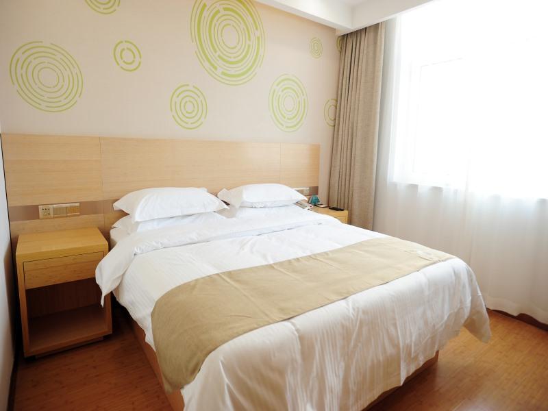 GreenTree Inn Baoding Qingyuan District Jianshe North Road Express Hotel 16/40