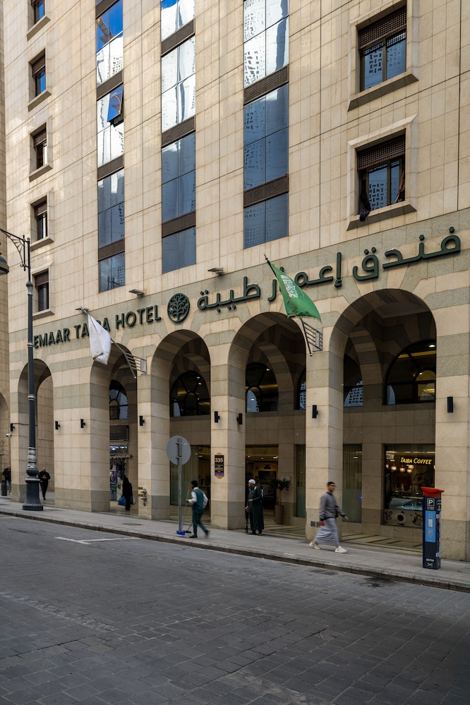 Emaar Taibah Hotel 30/34
