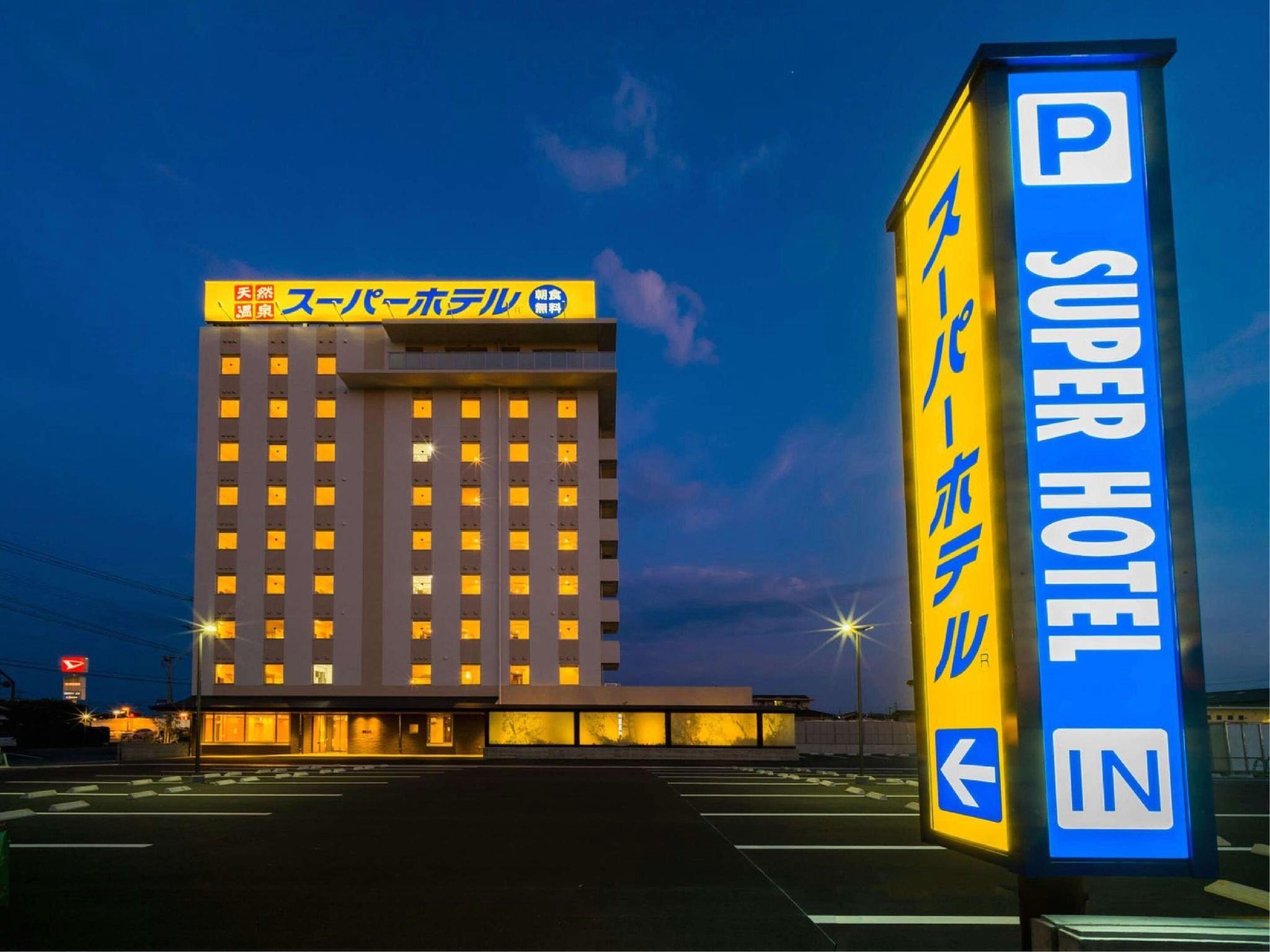 Super Hotel Kumamoto Yamaga 3/39