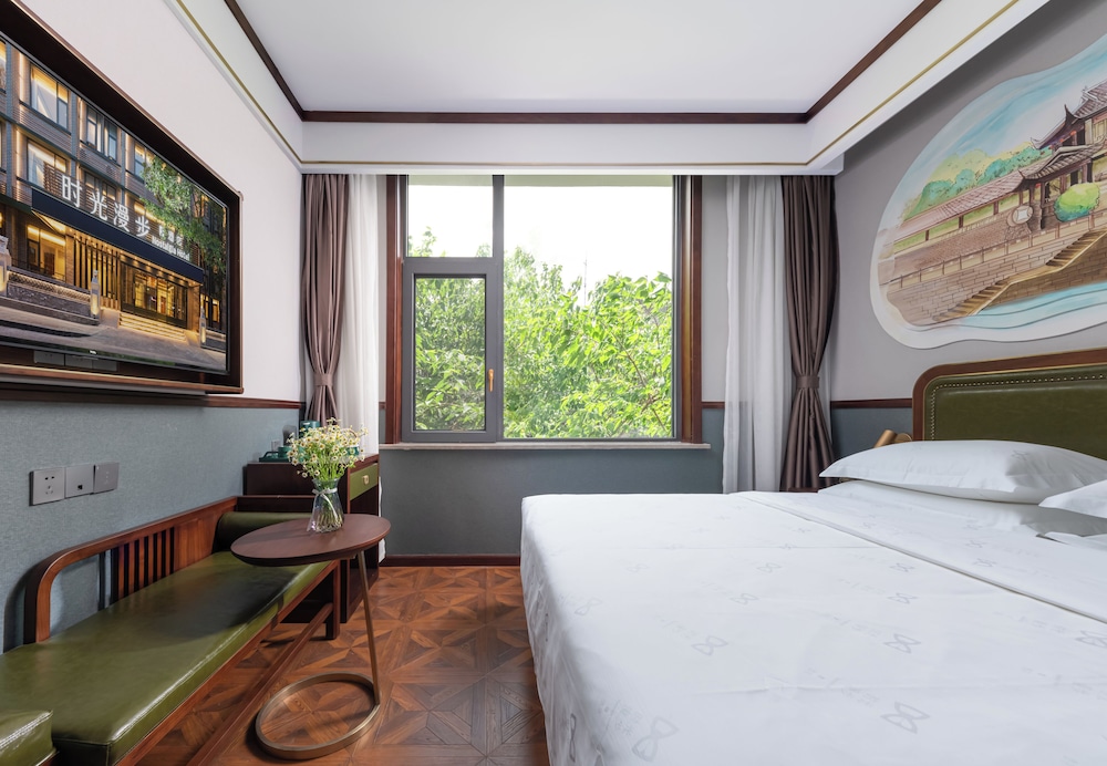 Nostalgia Hotel (KuanZhai Alley ChengDu) 16/49