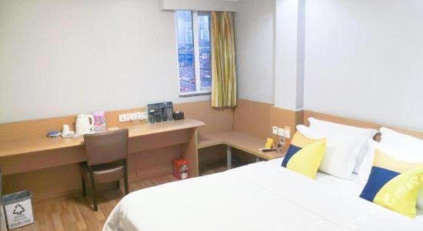7 Days Inn (Guangzhou Yangji Metro Station) 32/45