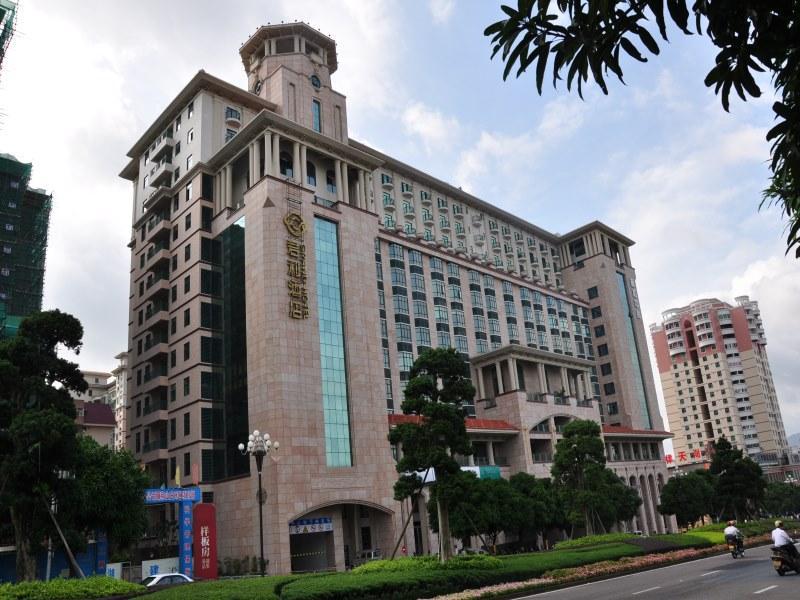 Yihe Grand Hotel 3/38