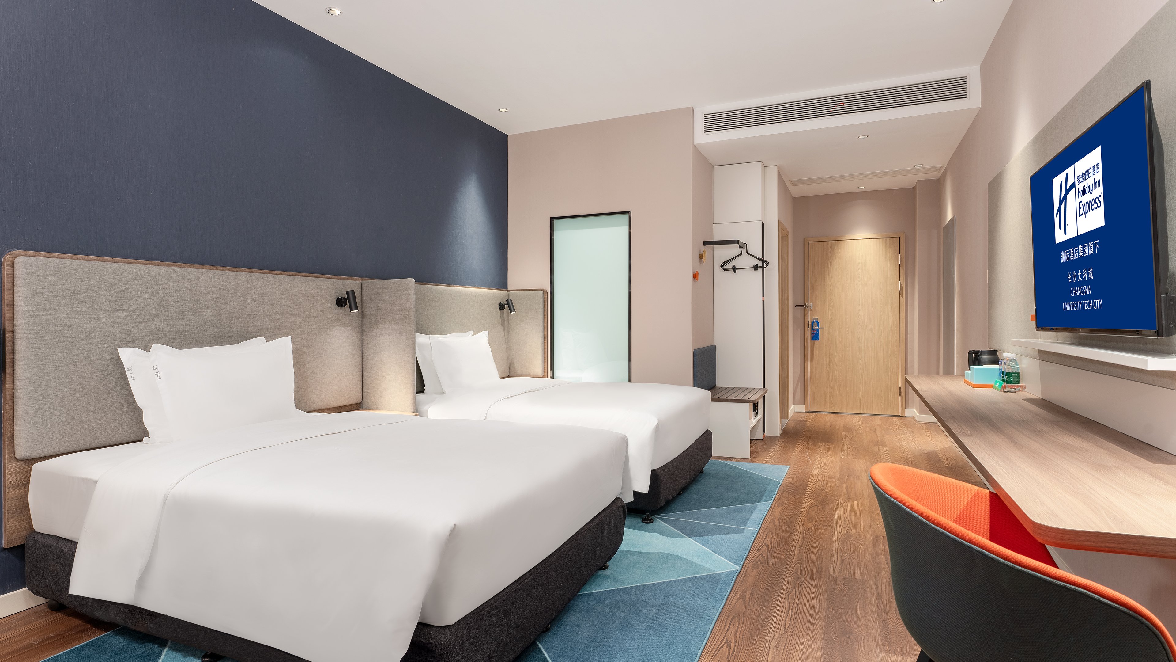 Holiday Inn Express Changsha University Tech City an IHG Hotel 15/28