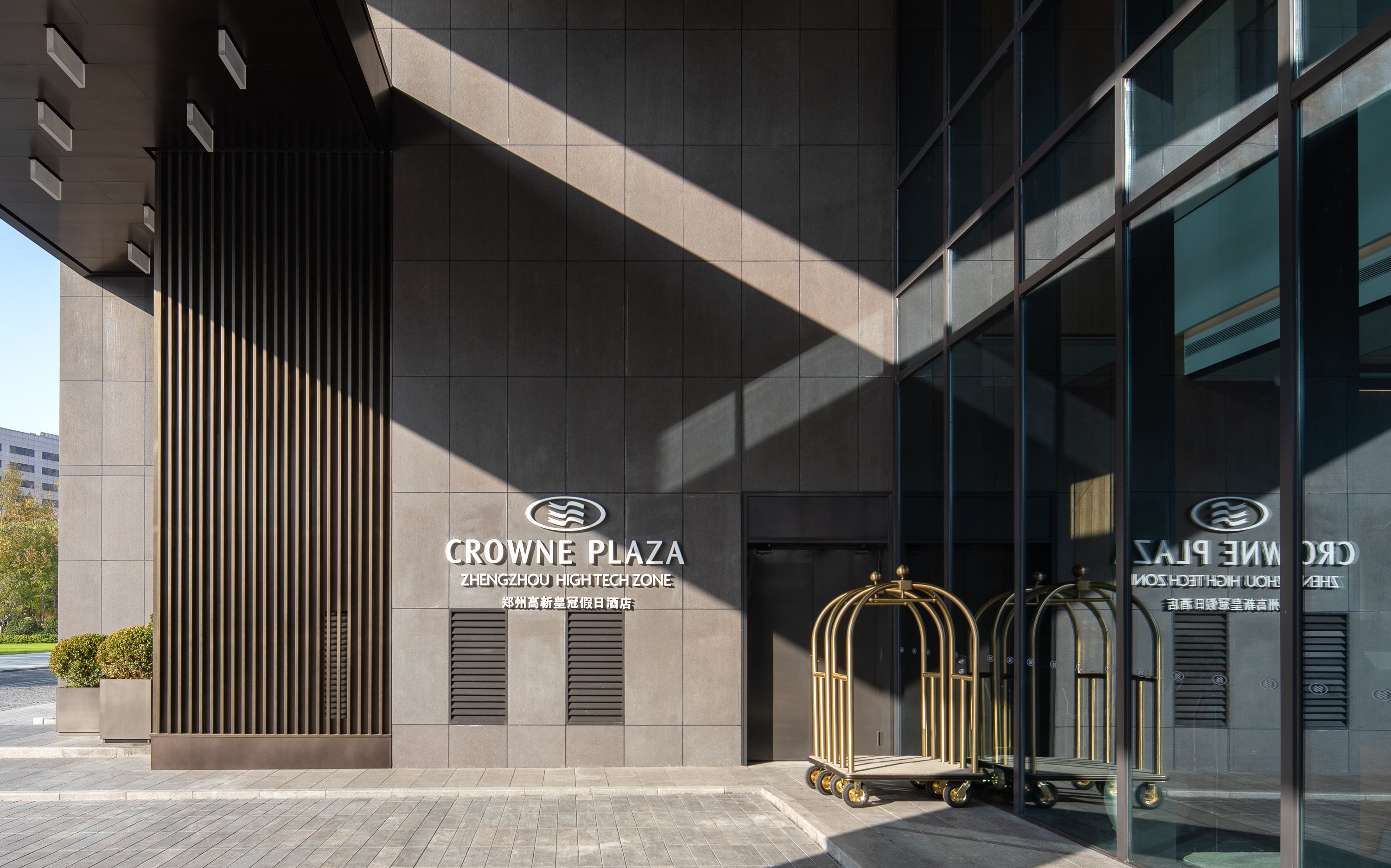 Crowne Plaza Zhengzhou High Tech Zone an IHG Hotel 5/50