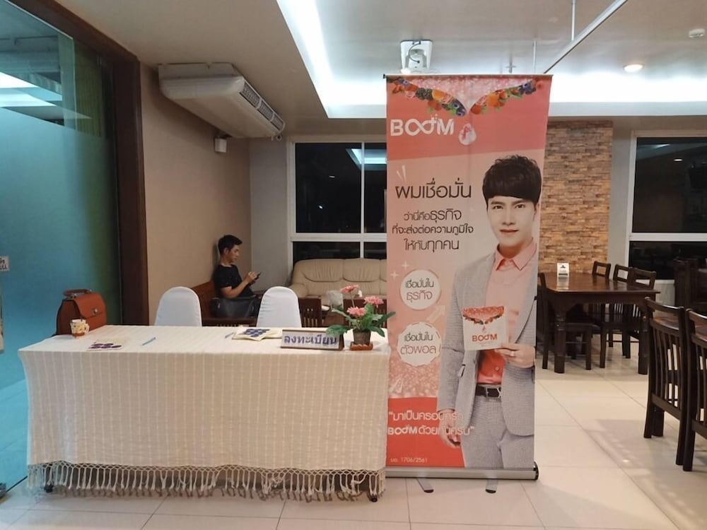 Km Kwanphayao Hotel 7/50