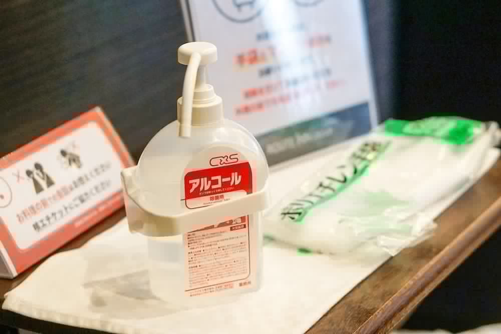 露樱酒店Court Kamiyamada酒店(Hotel Route-Inn Court Kamiyamada) 图片5