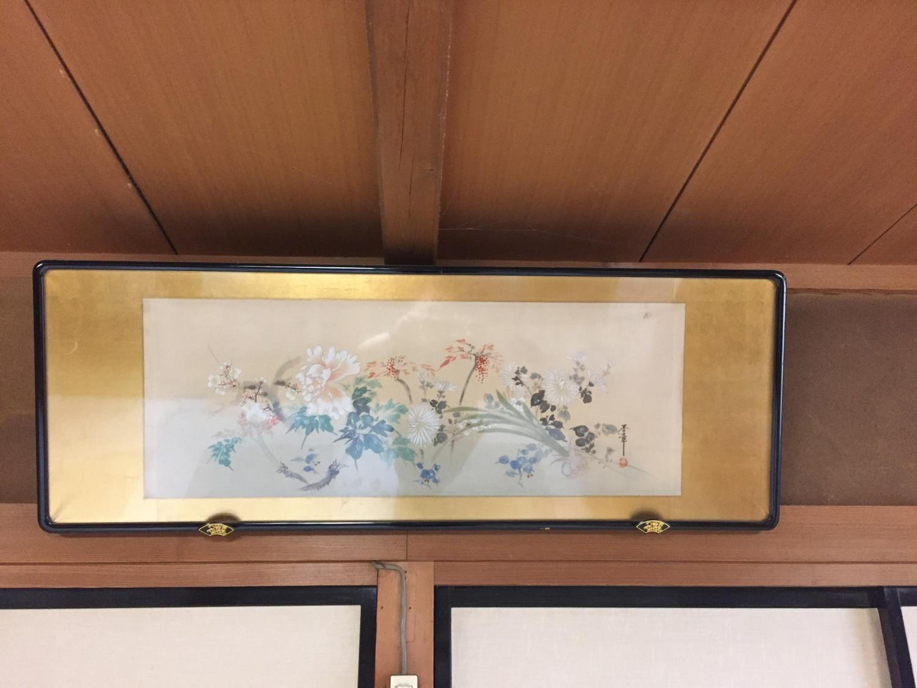 Daimaruya Ryokan 12/50