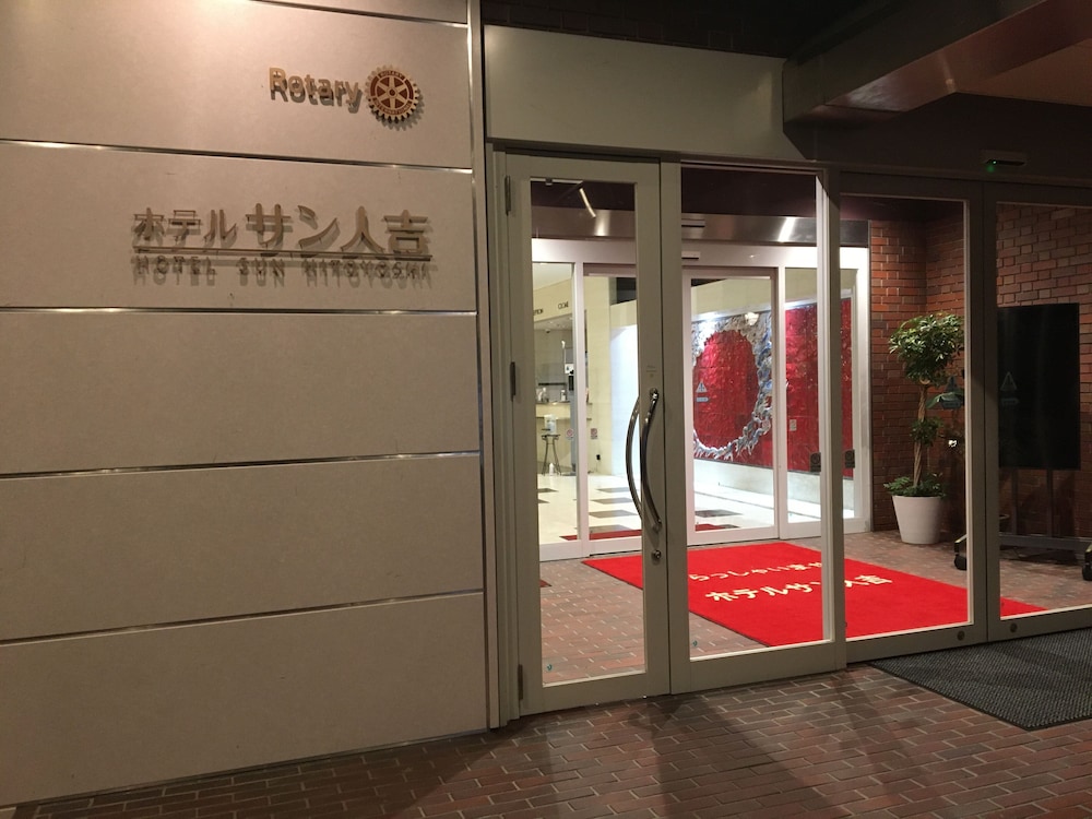 Hotel Sun Hitoyoshi 3/33