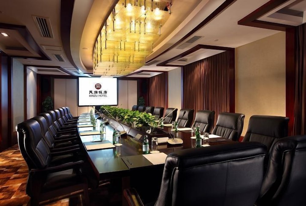 Beijing Minzu Hotel 32/36