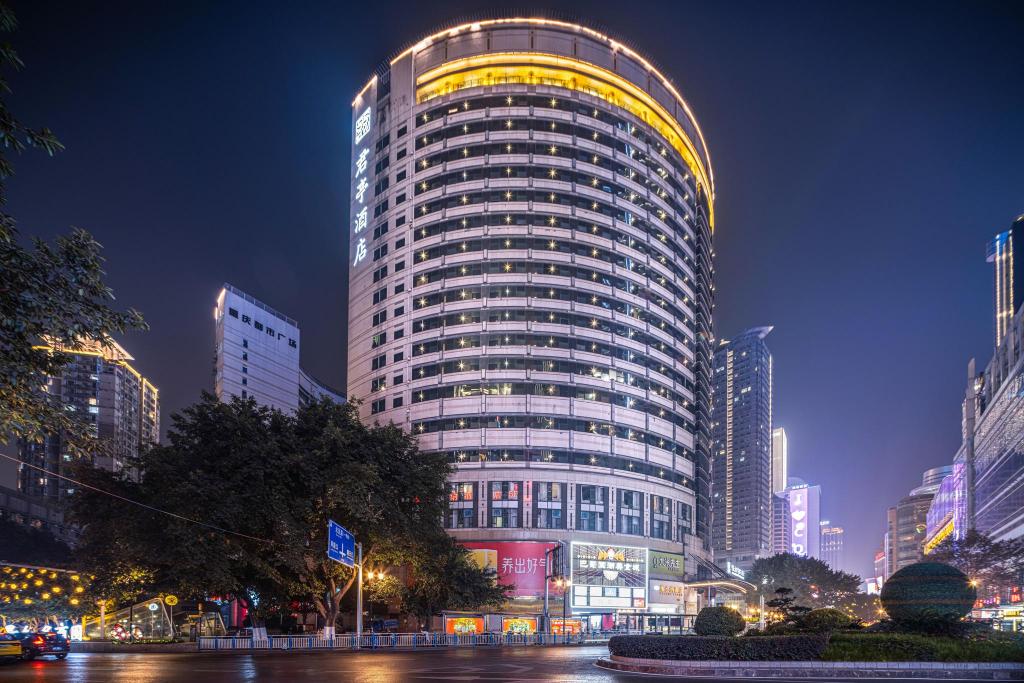 SSAW Boutique Hotel Chongqing Great World in CHONGQING