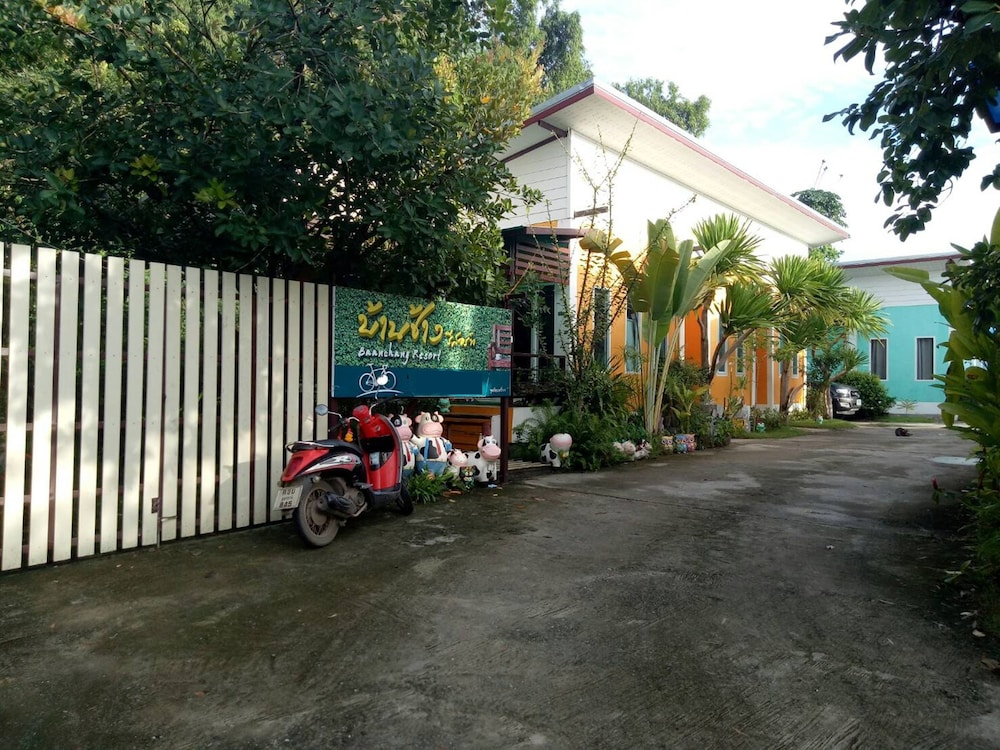 Baan Chang Resort 17/24