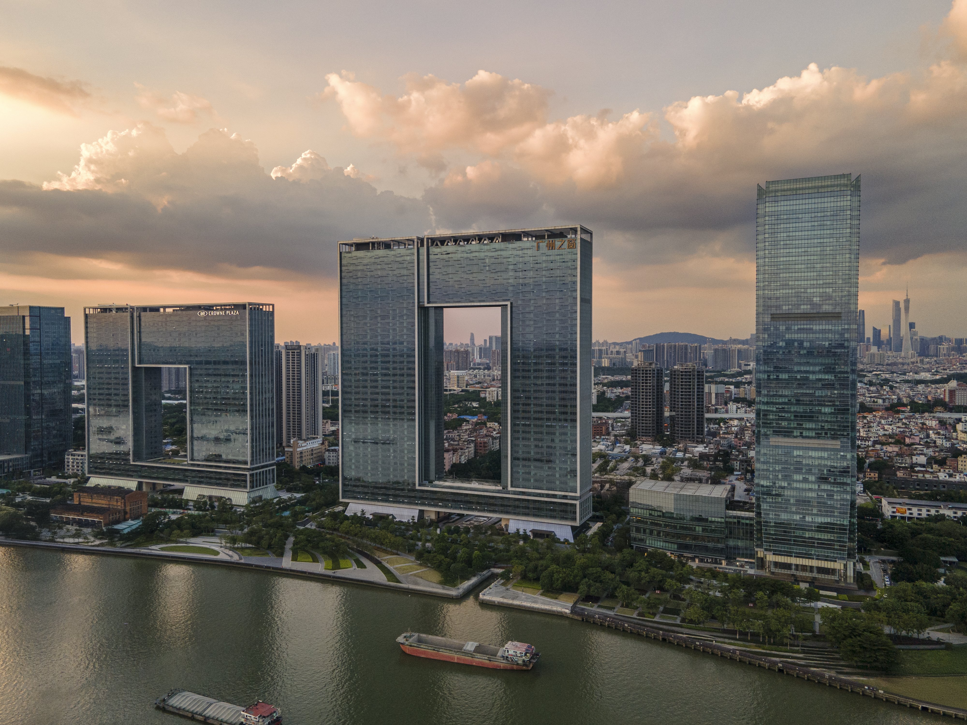 Crowne Plaza Guangzhou Window of Canton 45/50