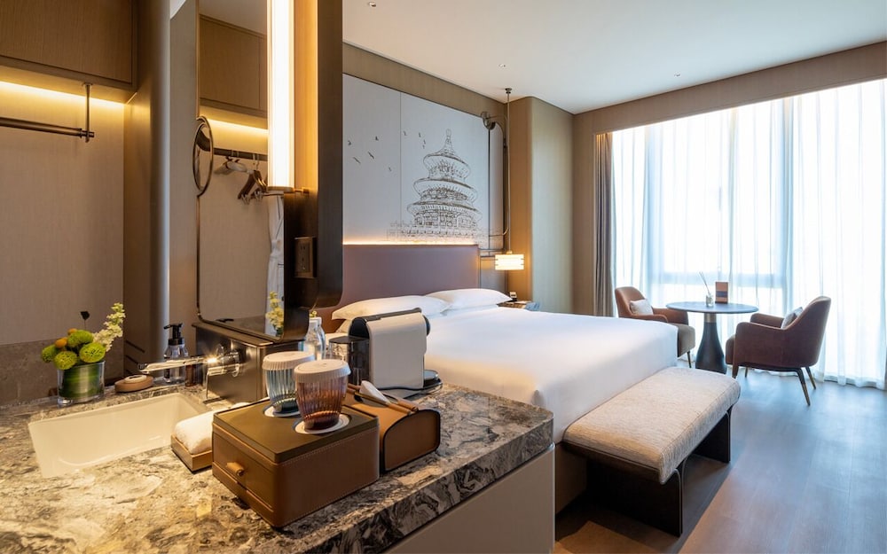 Jianguo Hotel Huanqiu 11/43