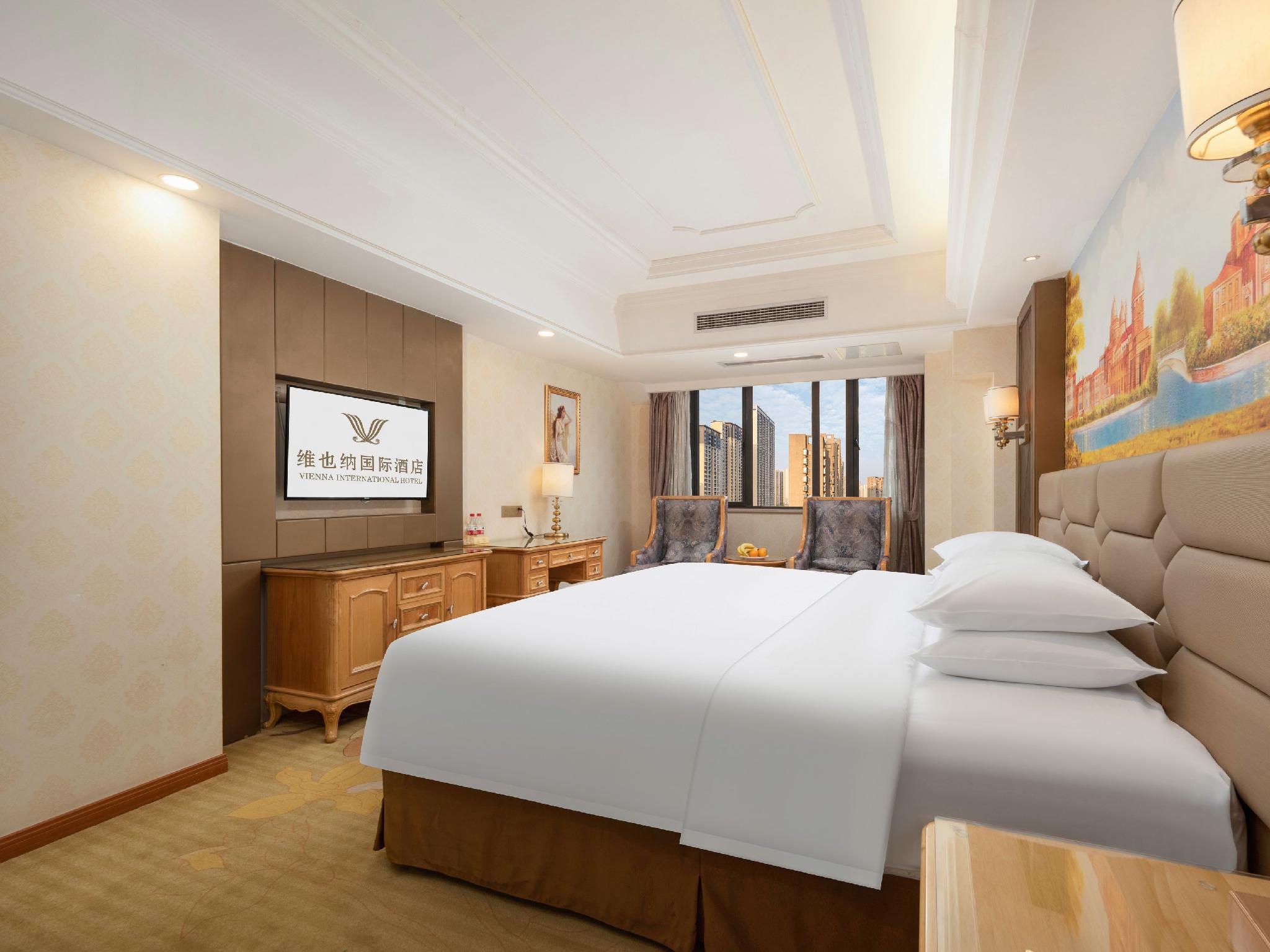Vienna International Hotel (Wuhan Yangguang Yuhang) 13/28