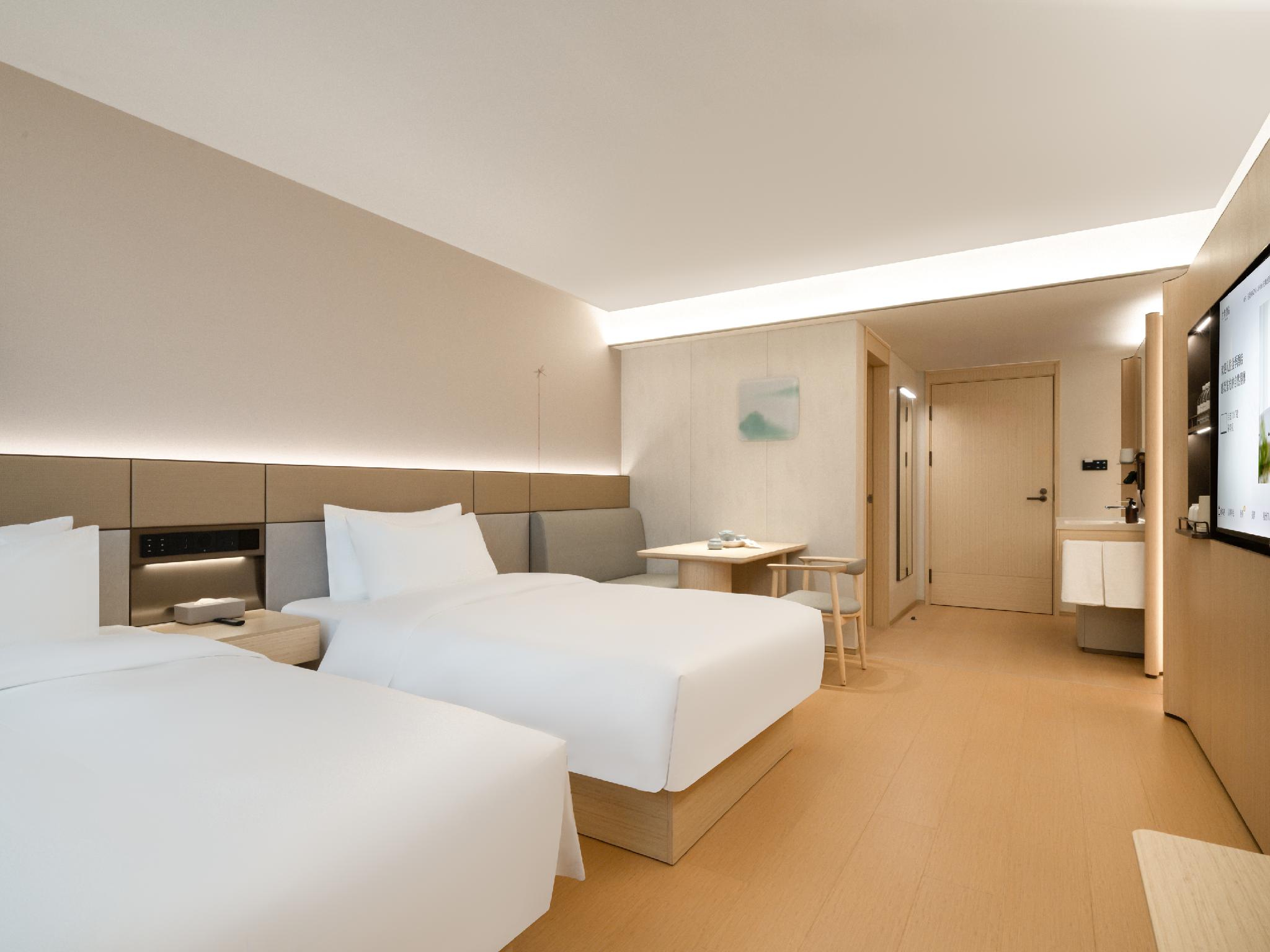 JI Hotel (Guangzhou Baiyunshan Yuanjing Road) 13/32