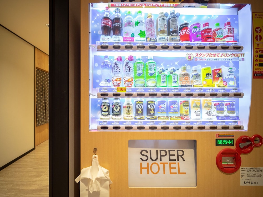 Super Hotel Tottori Ekimae 8/45