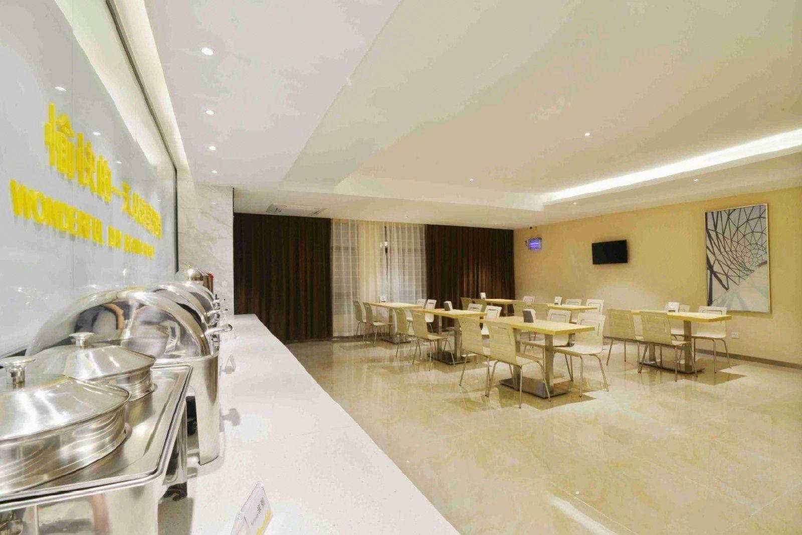 City Comfort Inn (Foshan Nanhai Avenue Guicheng Metro Station) 33/47
