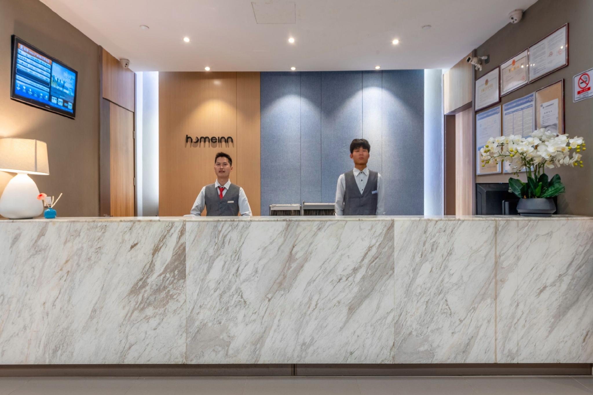 Homeinn Neo (Guangzhou Zhujiang New Town) 9/27