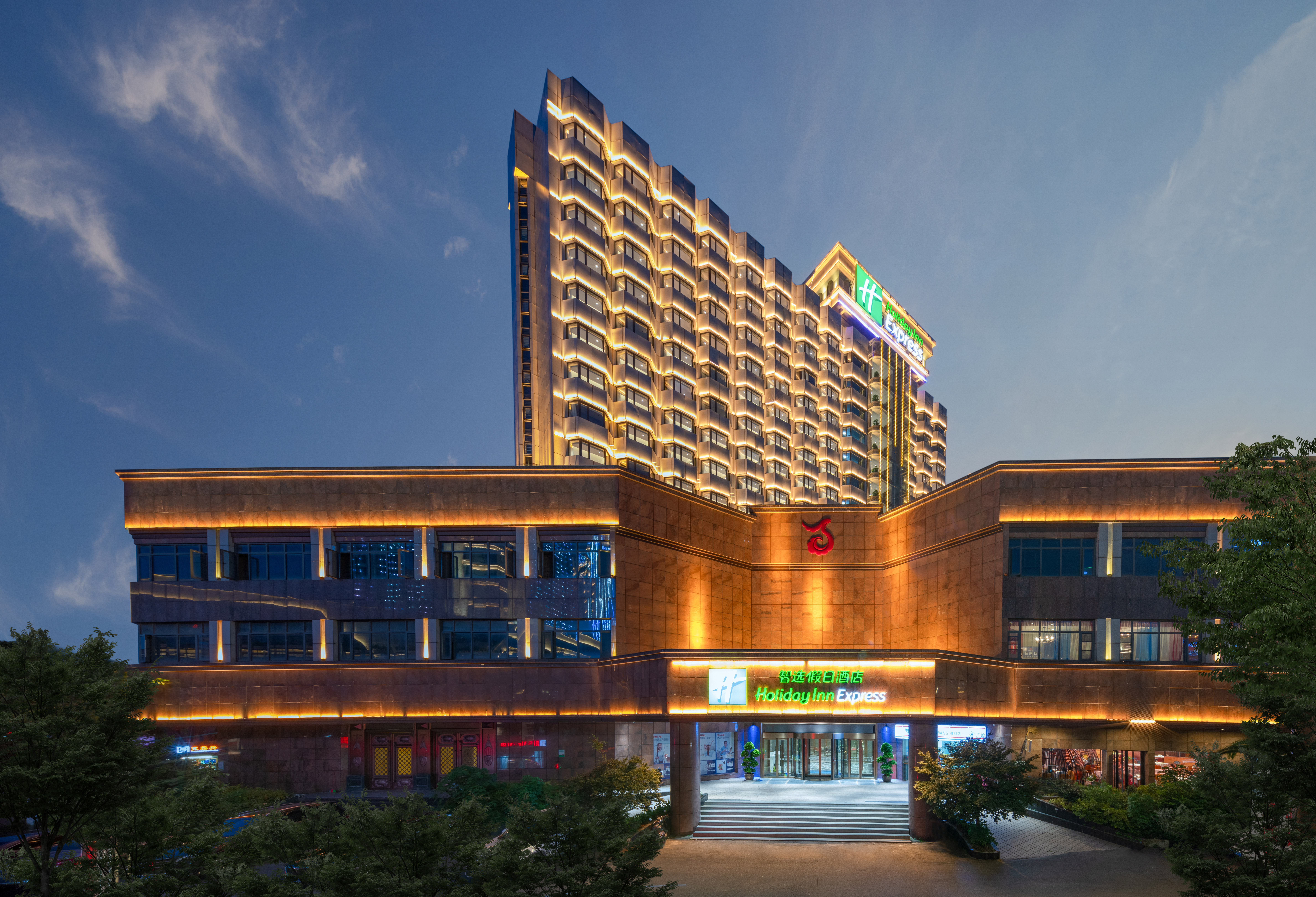 Holiday Inn Express Nanchang Bayi Square 1/27