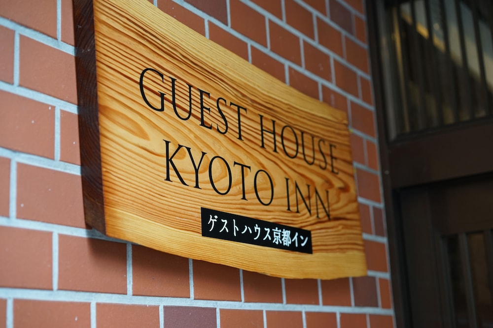 Guest House Kyoto Inn - Hostel 9/50