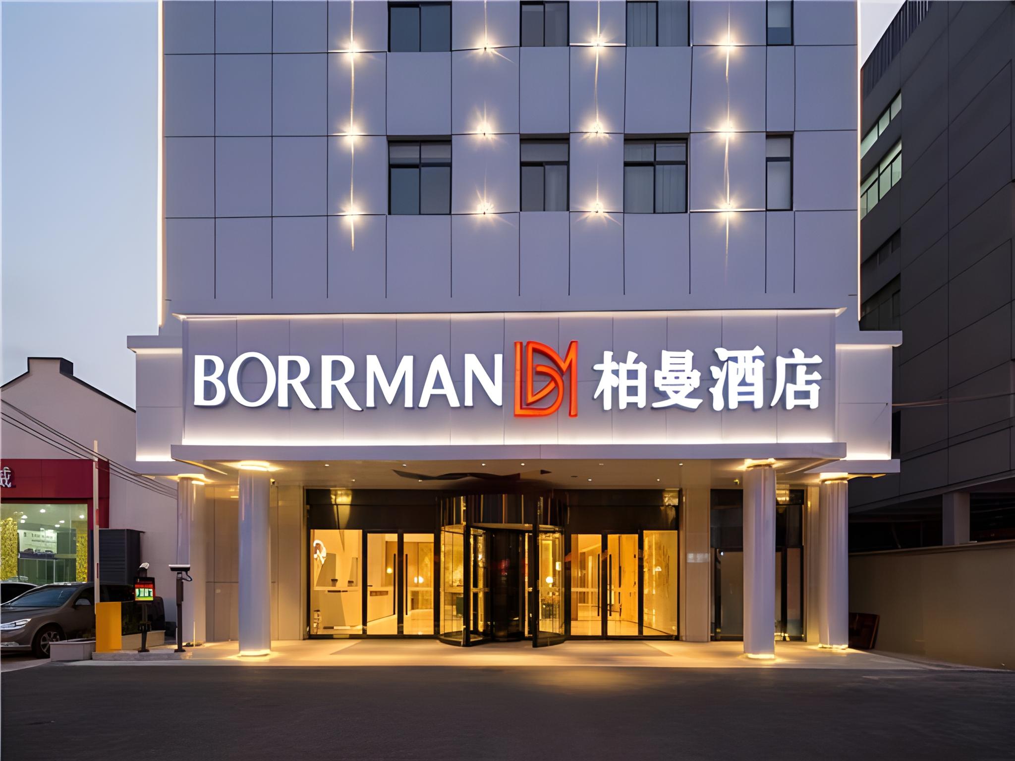 Borrman hotel (Shanghai Hongqiao Railway Station National Exhibition Center Shop) 3/35
