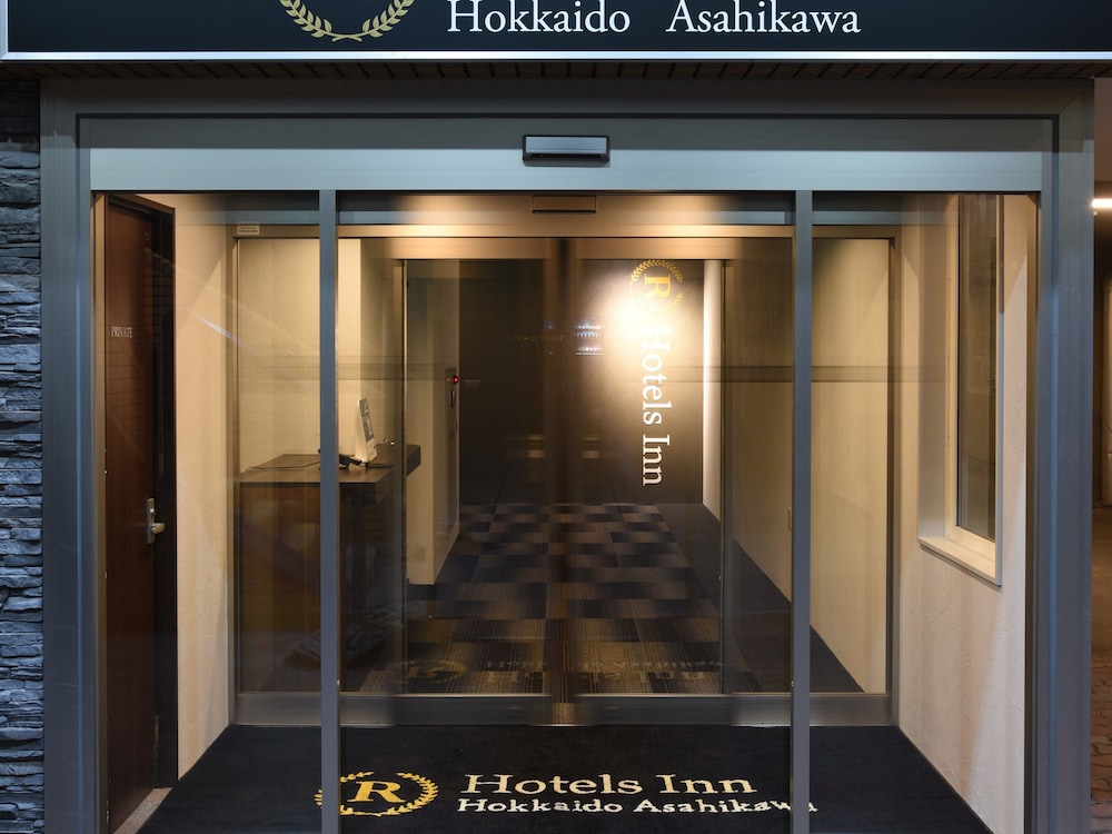 R Hotels Inn Hokkaido Asahikawa 3/50