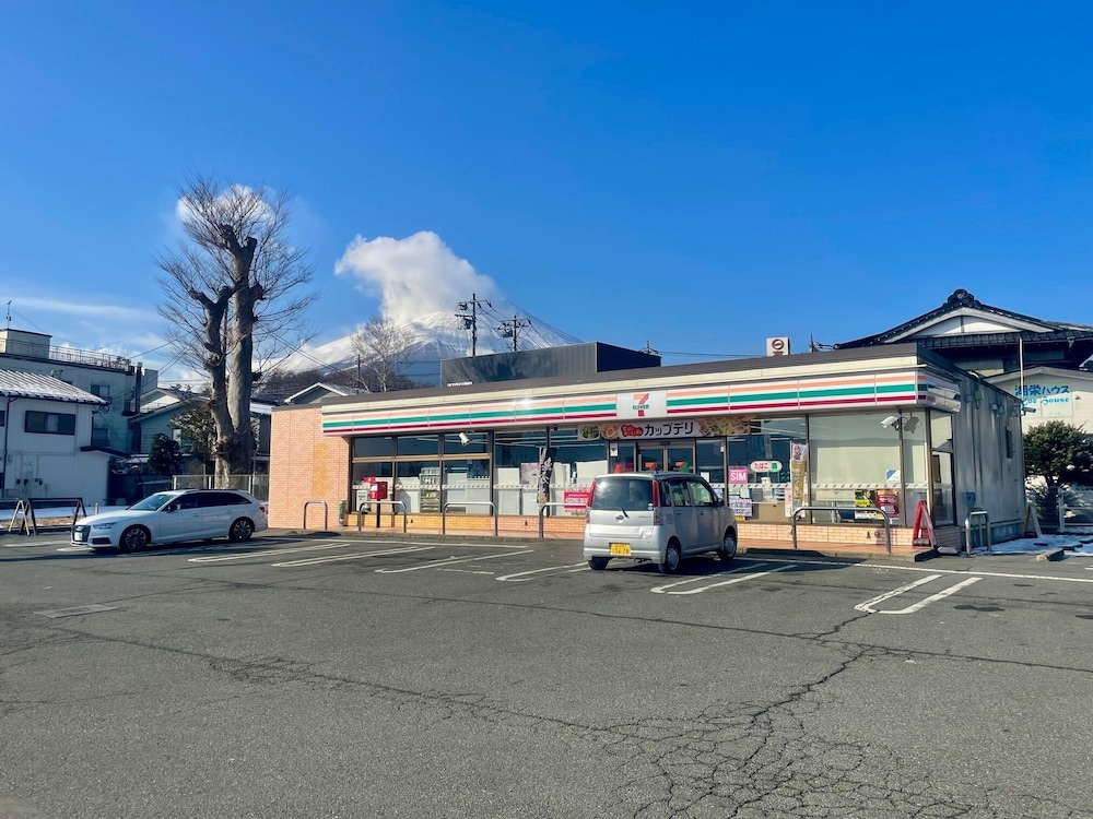 Guesthouse Hiiragi 79/87