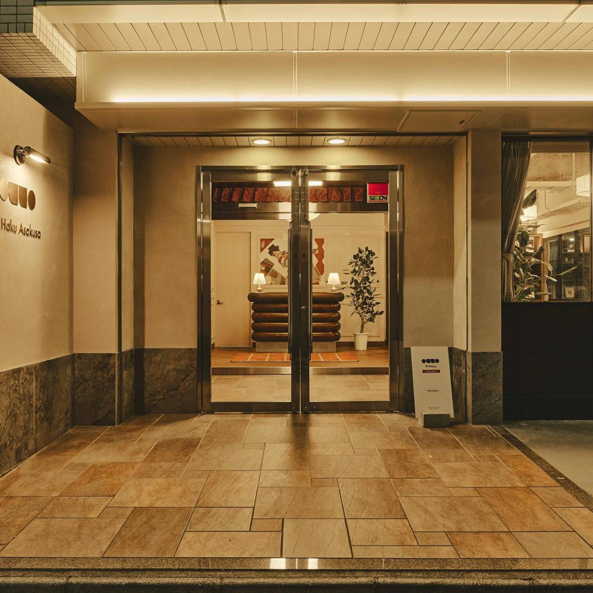 illi Haku Asakusa 6/49