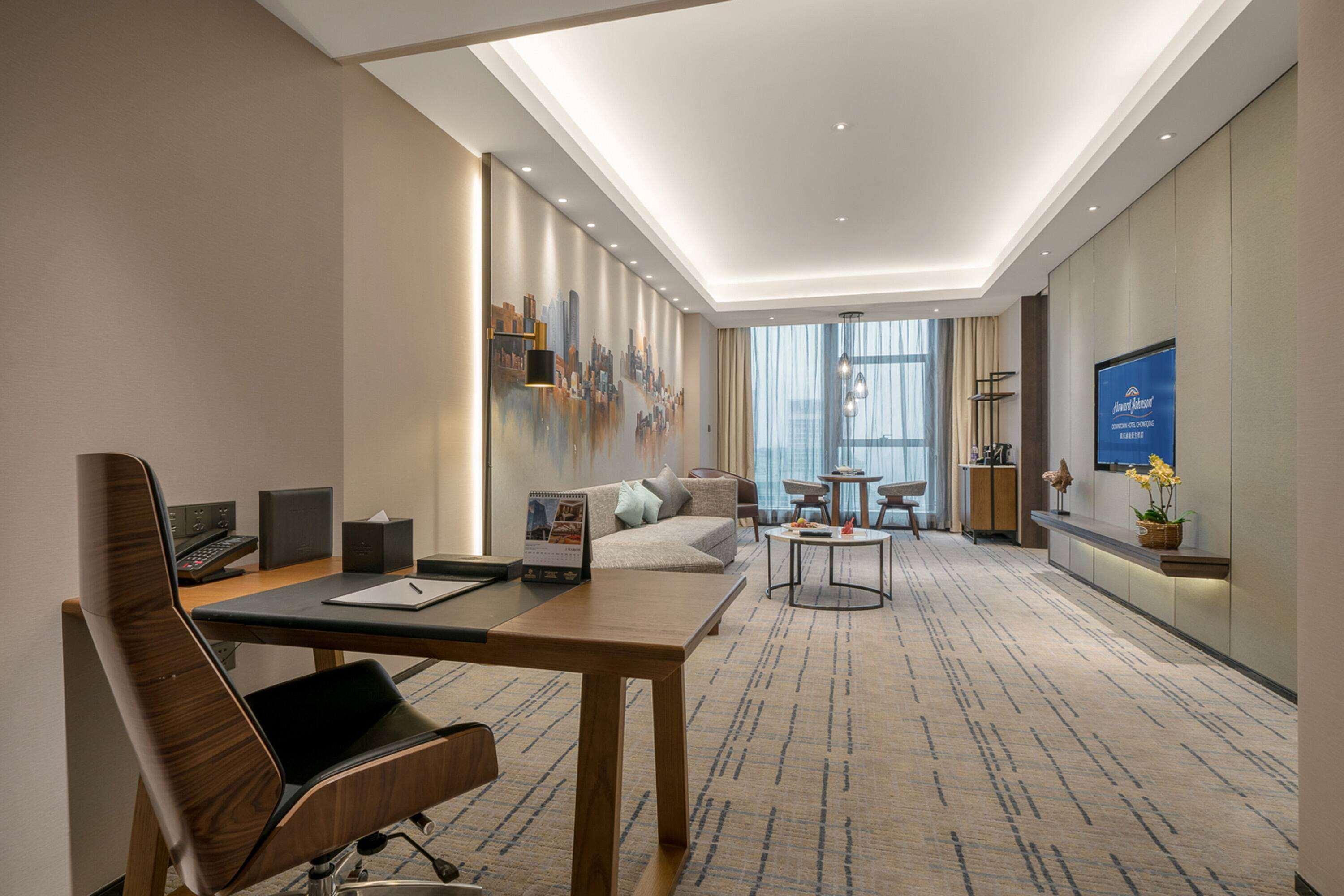 Howard Johnson by Wyndham Downtown Hotel Chongqing 38/50