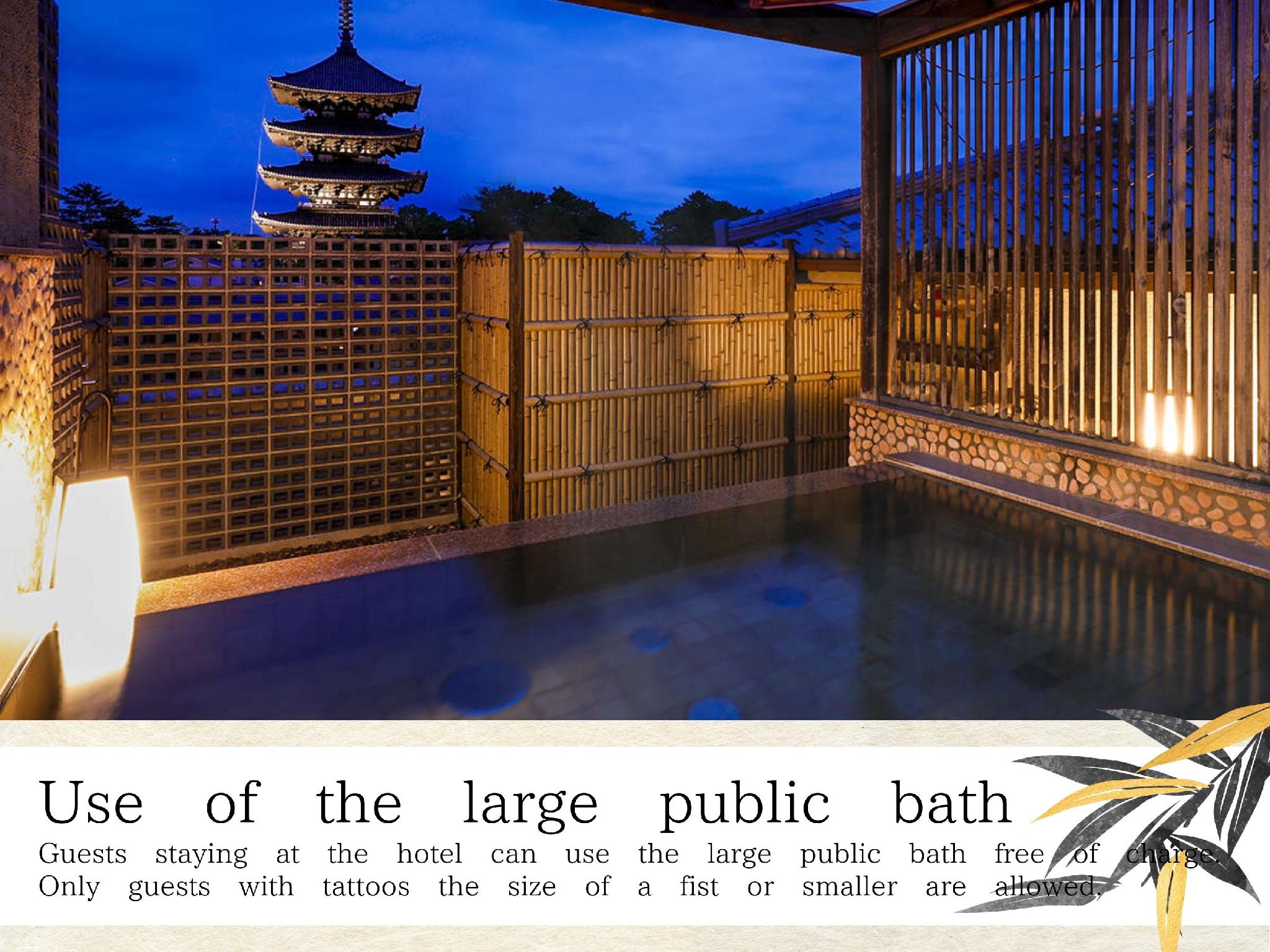 JAPANESE, CITY VIEW, TATAMI