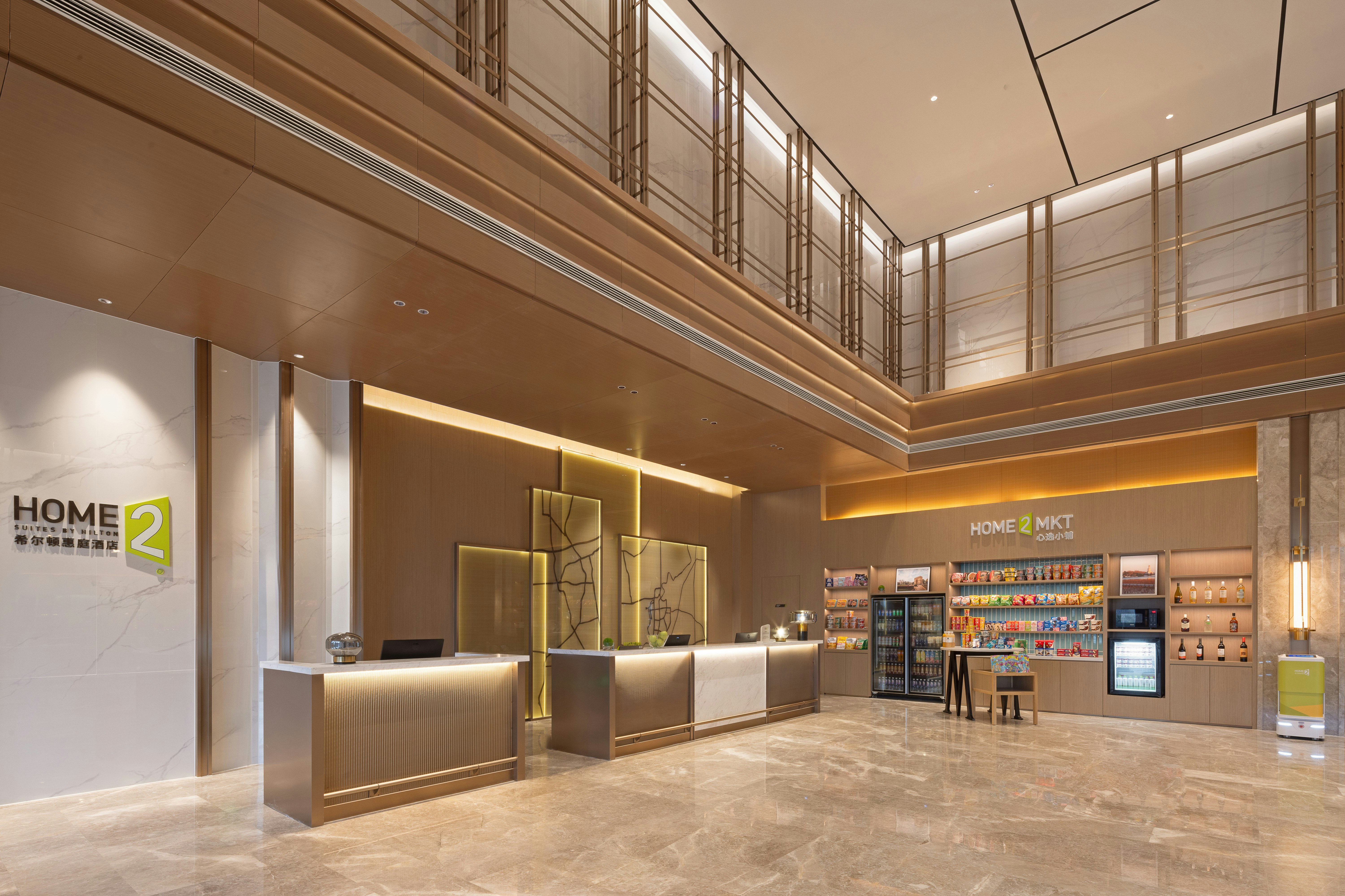 Home2 Suites by Hilton Fuyang Taihe 6/41