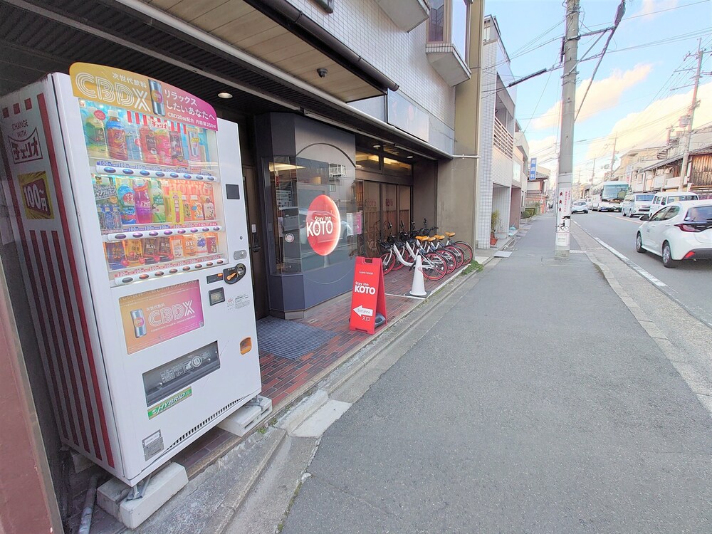 Stay Inn Koto - Hostel 37/50
