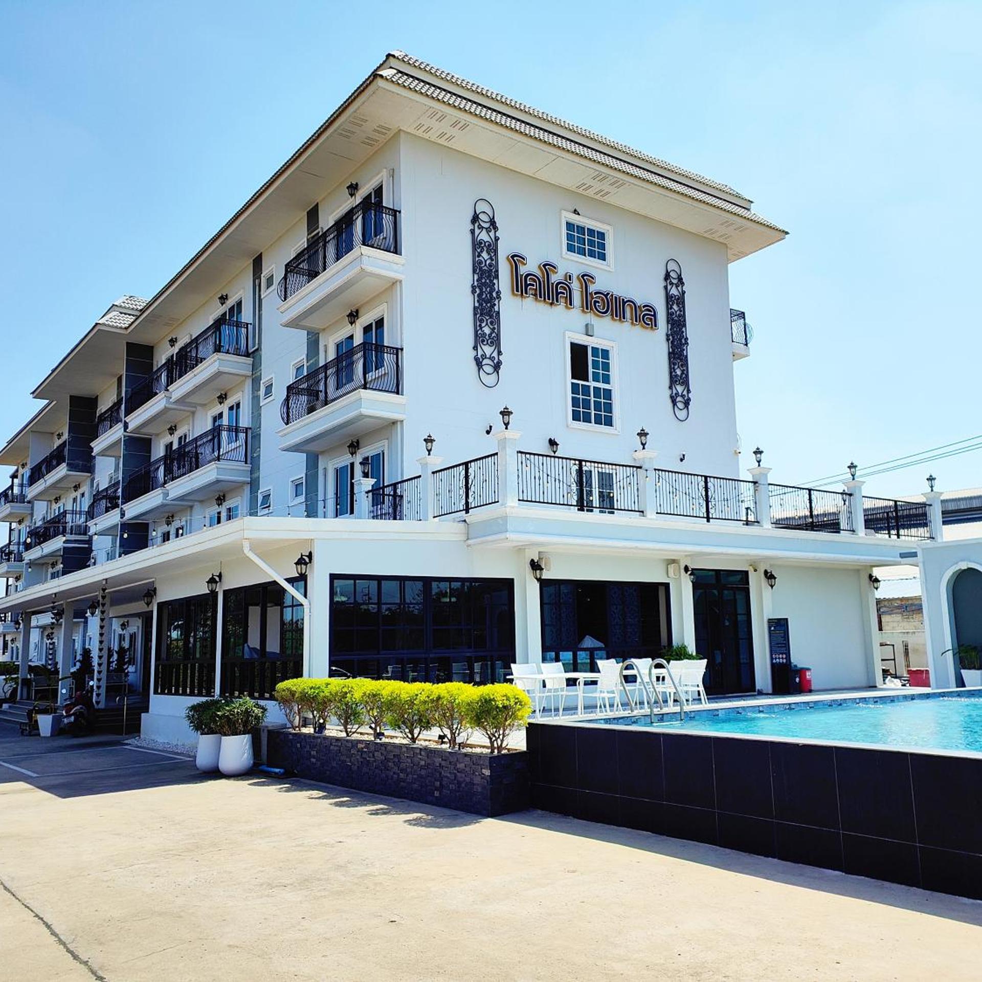 Koco Hotel 7/56