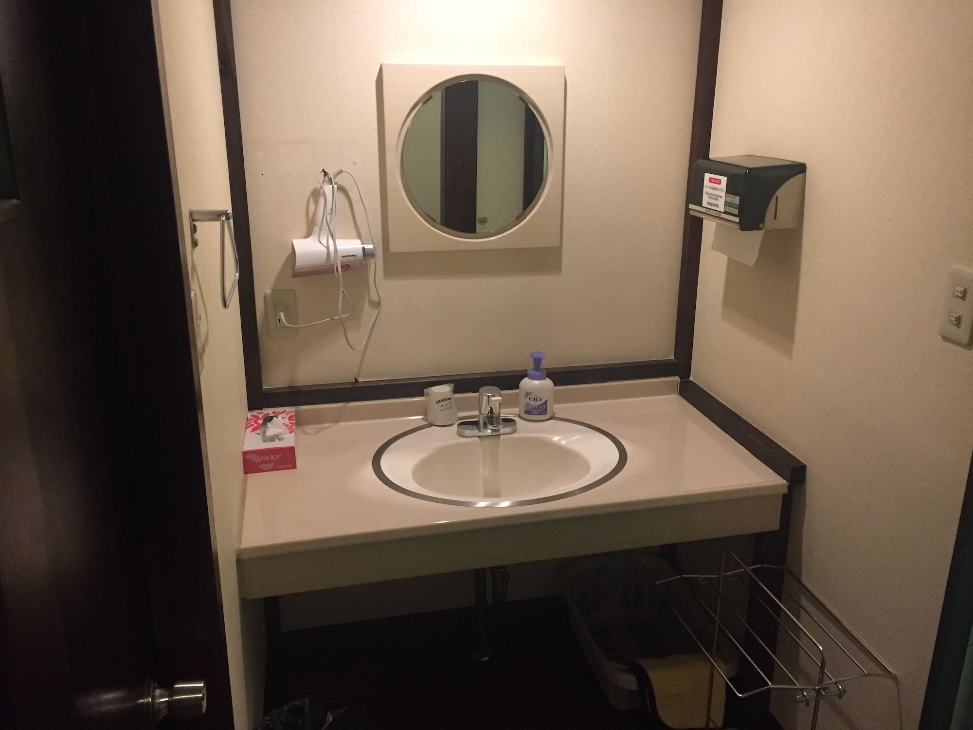 JAPANESE, FAMILY, PRIVATE BATHROOM