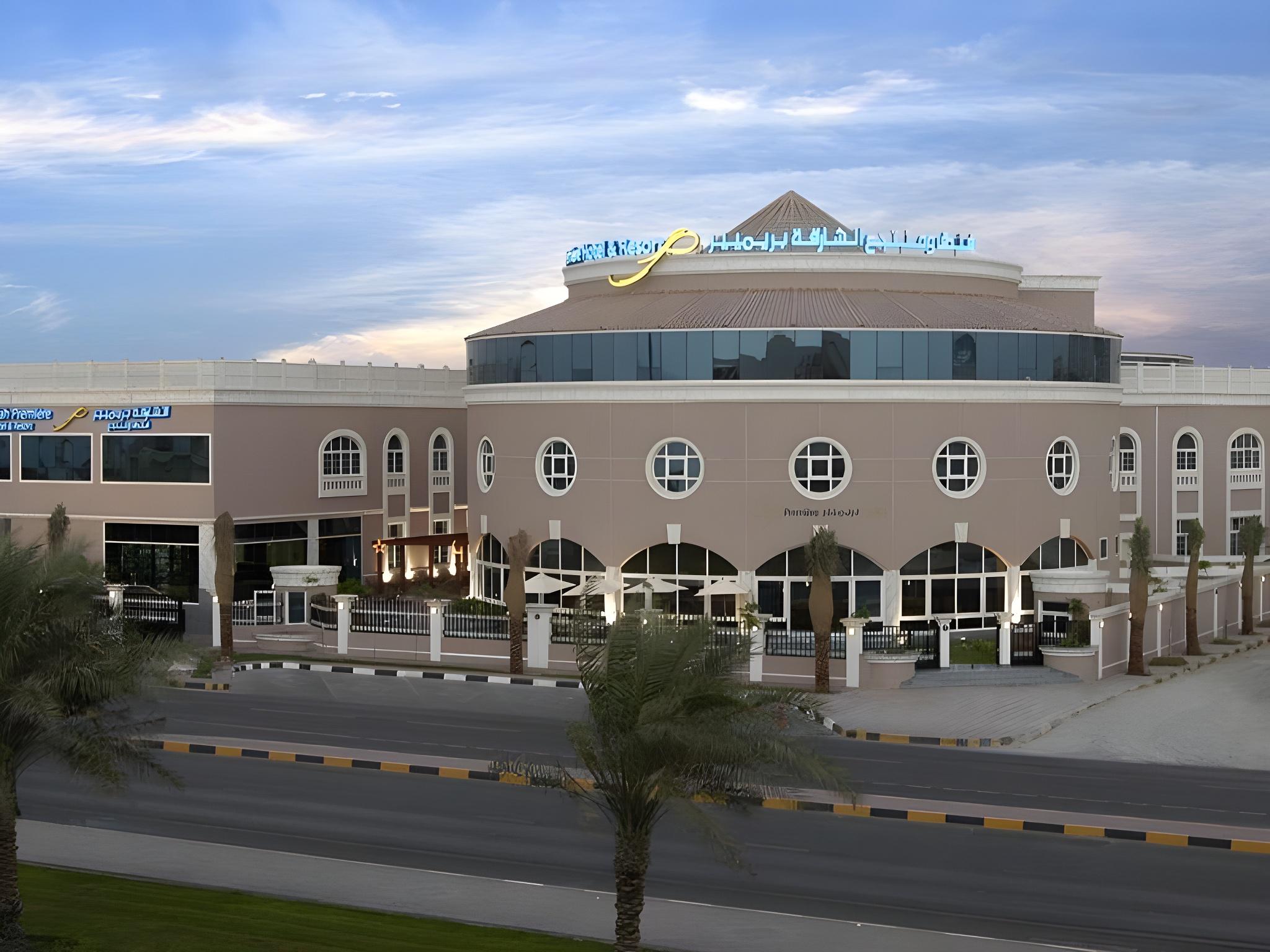Sharjah Premiere Hotel And Resort in SHARJAH
