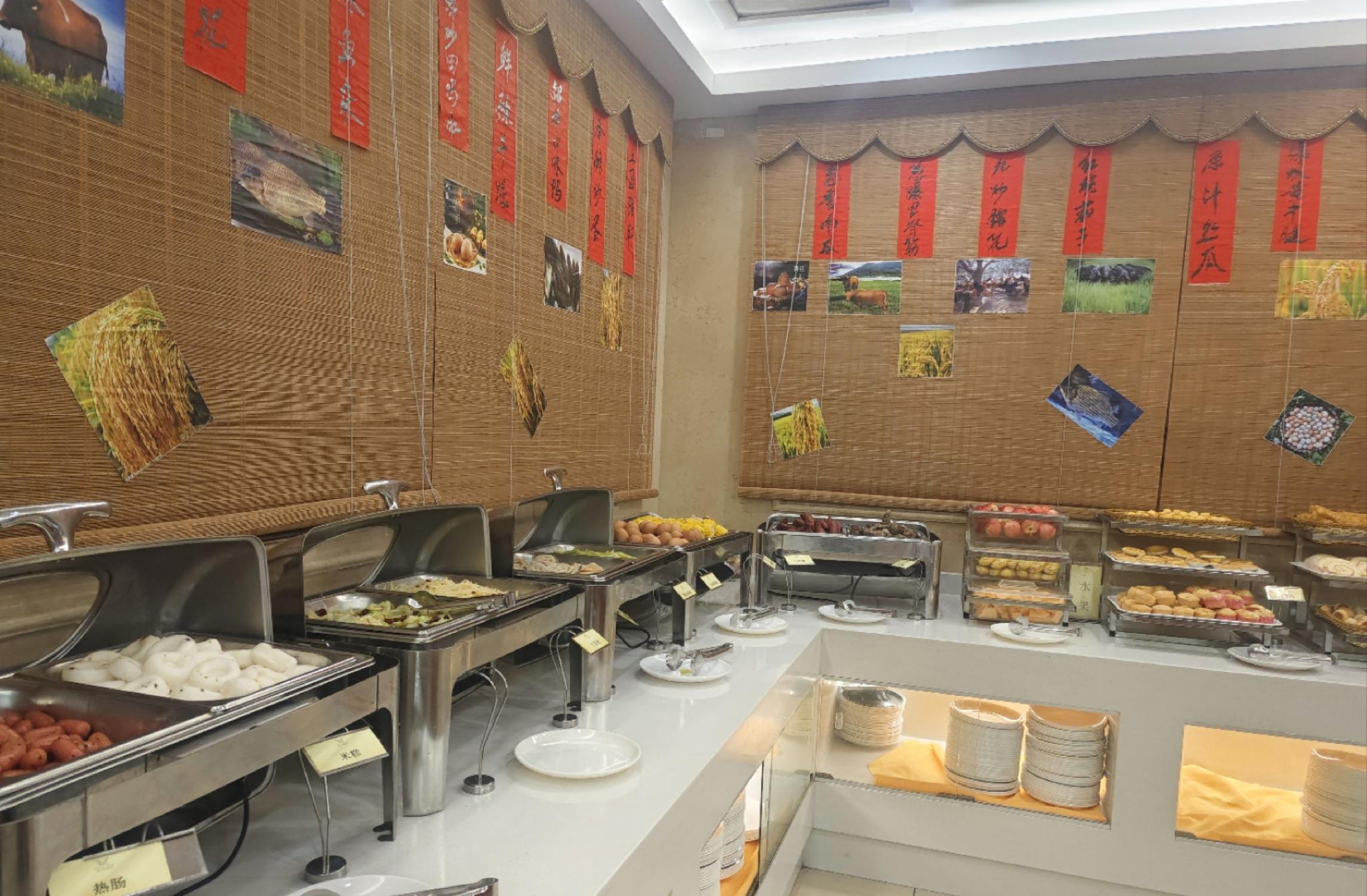 Vienna Hotel (Nanning Railway Station) 38/50