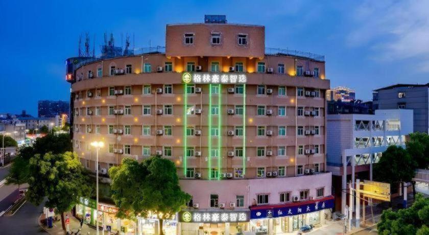 Greentree Inn Anqing Xiaosu Road Shell Hotel 2/50
