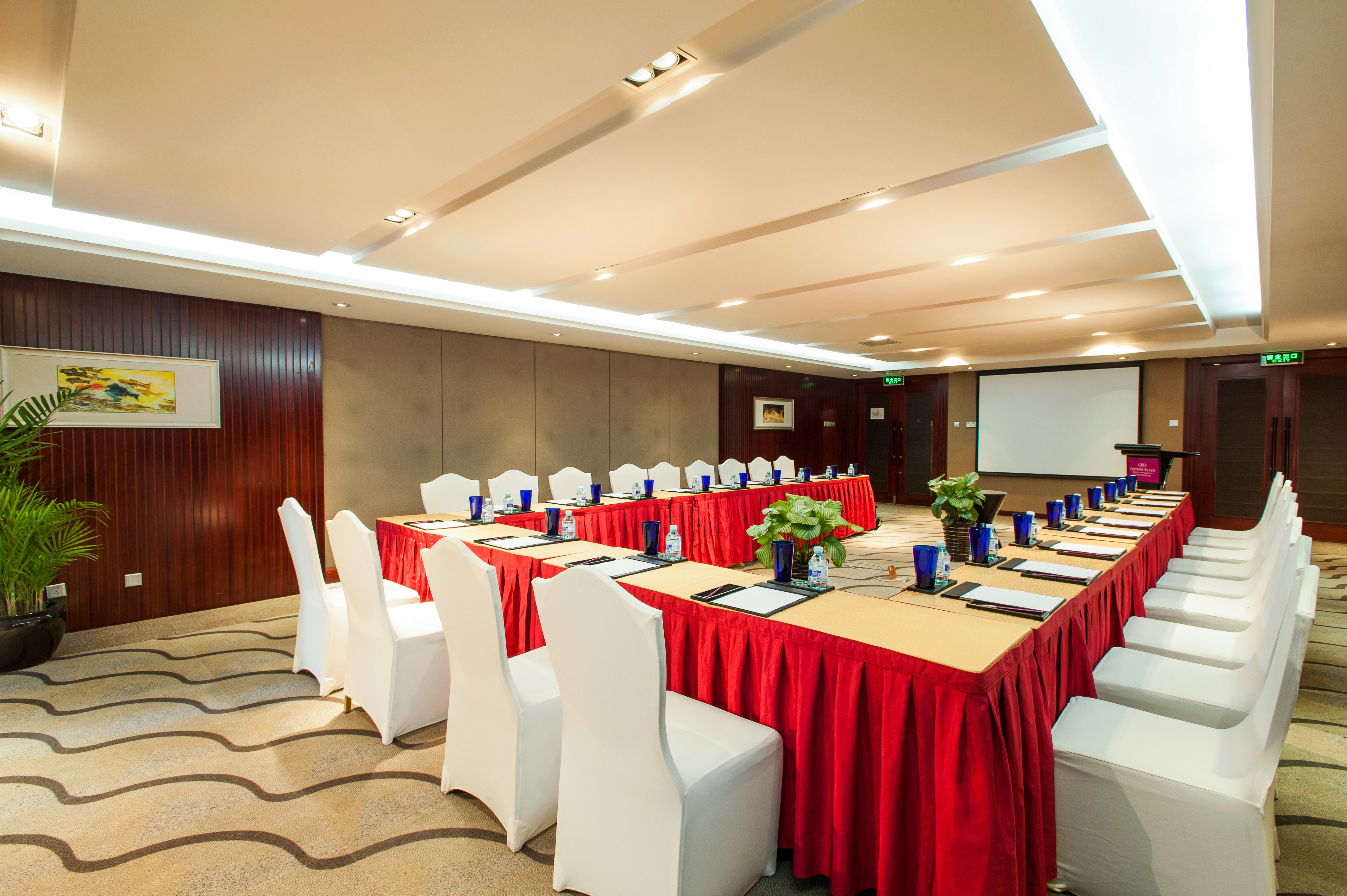 Crowne Plaza Beijing Zhongguancun 29/32