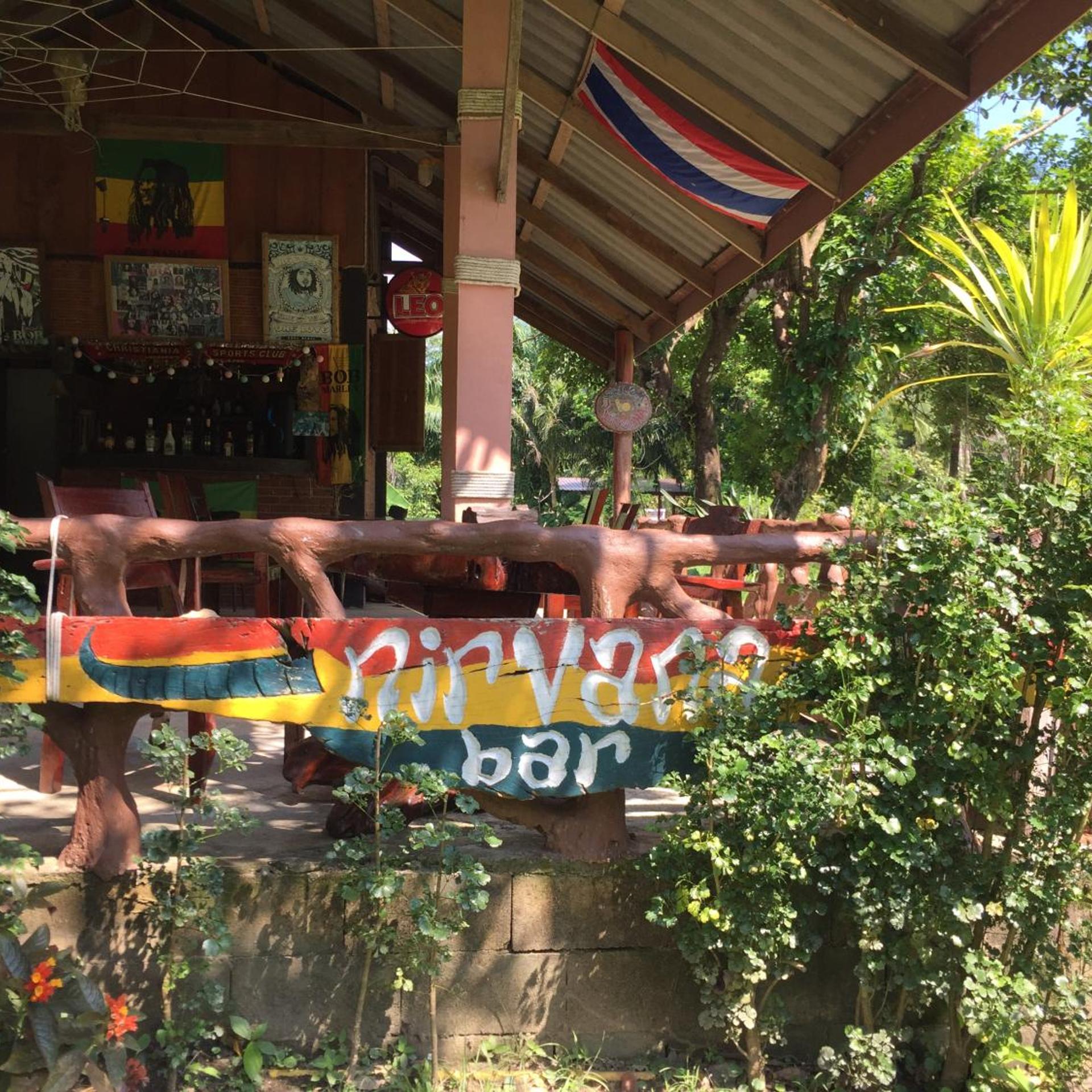 Nung House Bungalows Jungle Trekking 88/96
