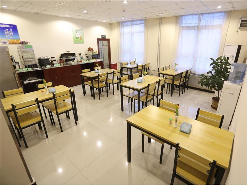GreenTree Inn Baoding Sanfeng Road Agricultural University Shell Hotel 15/19