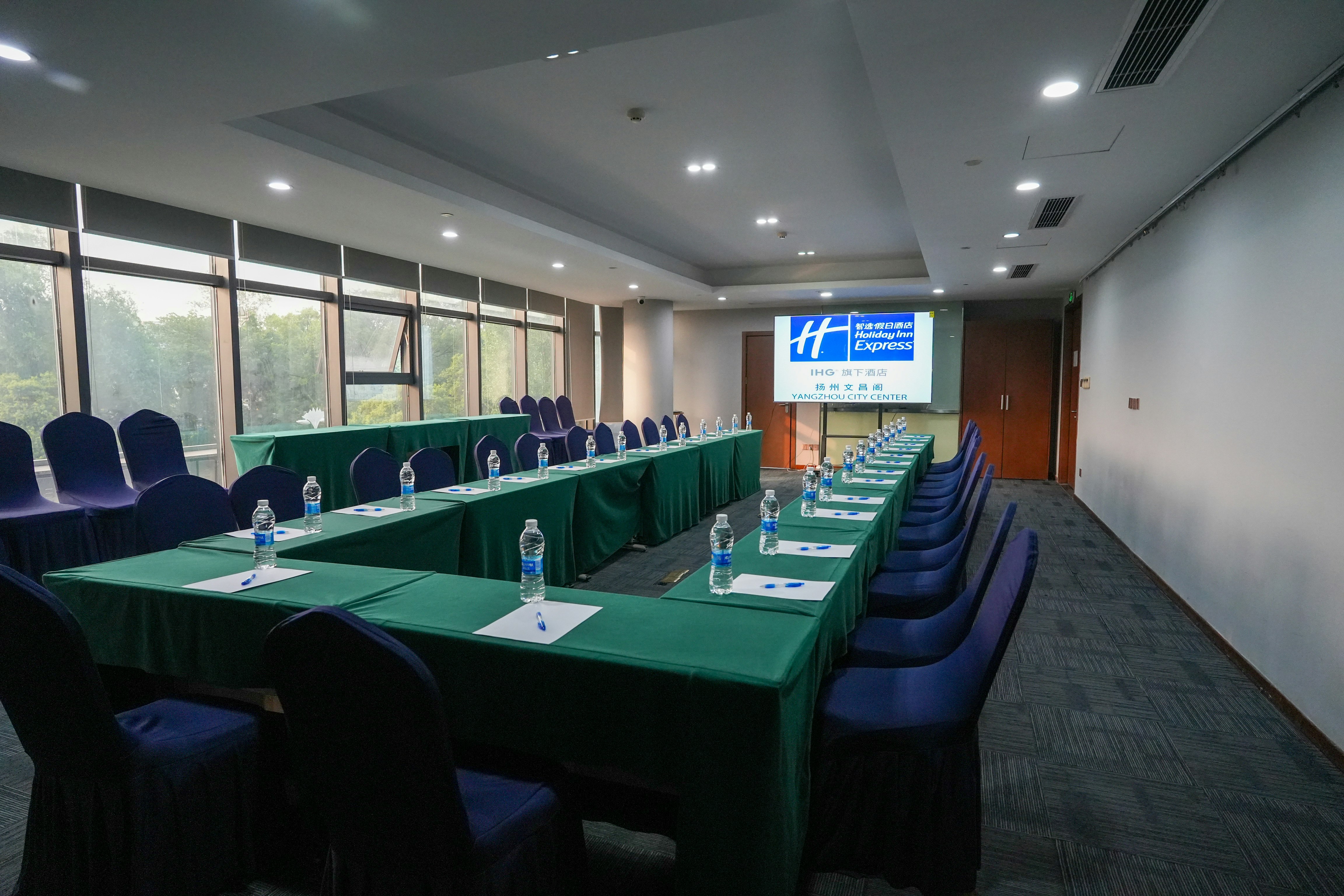 Holiday Inn Express Yangzhou City Center 59/71