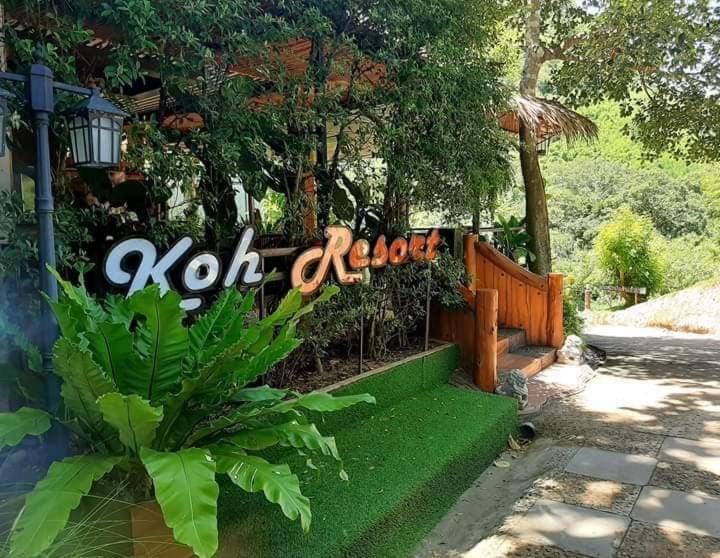 Koh Mueangkarn Paradise View Resort 22/31