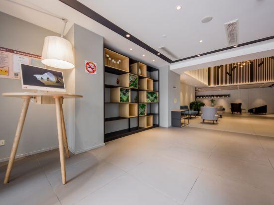 Home Inn Selected (Sinan Road) 12/45