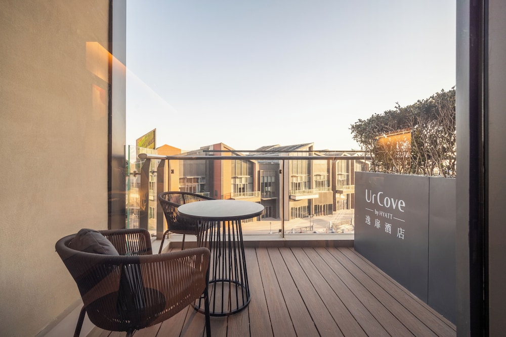 UrCove by Hyatt Taicang South Railway 23/34