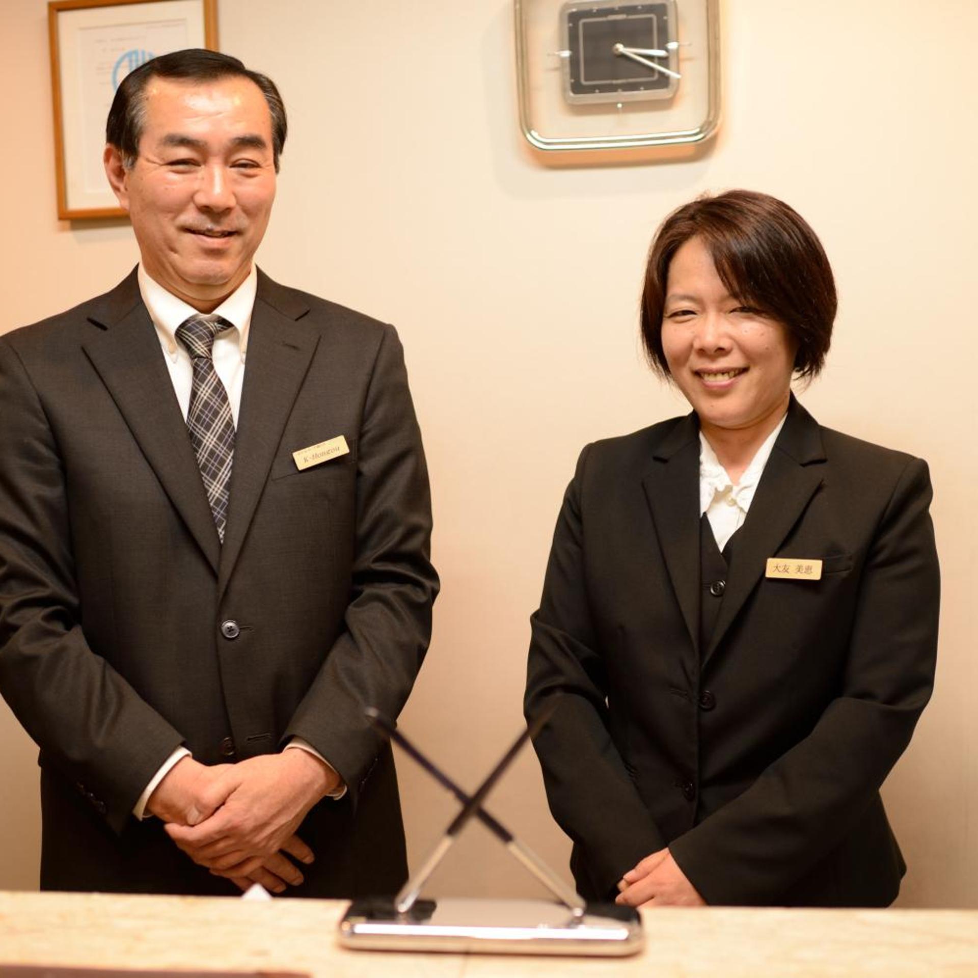 Hotel Sendai Park 2 3/38