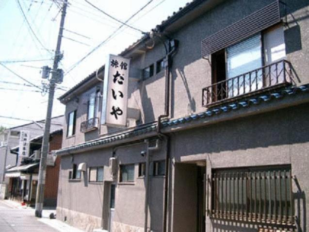 Daiya Ryokan 5/16