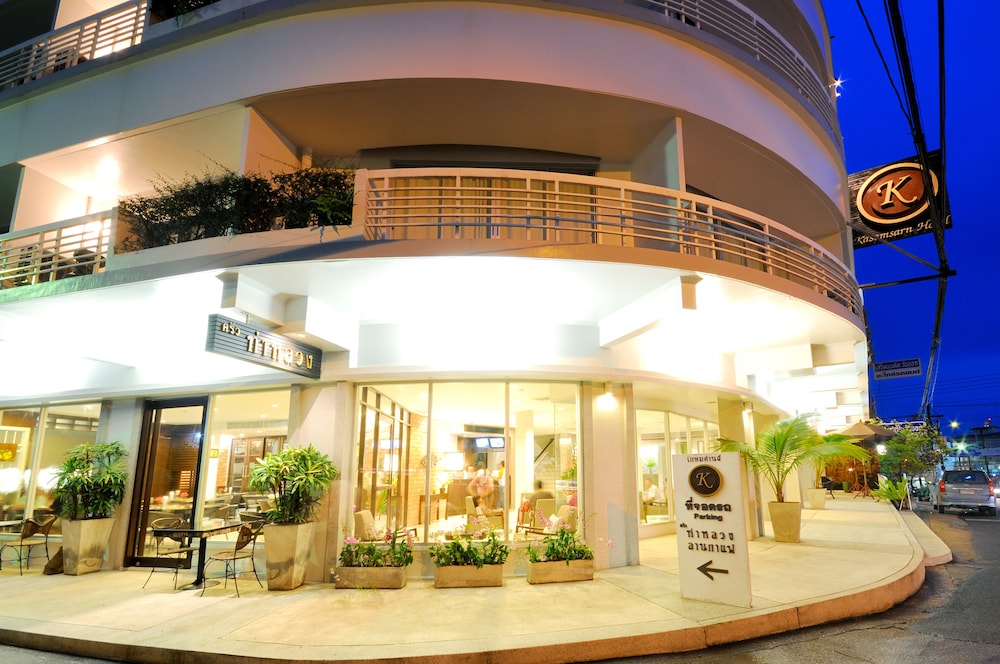 Kasemsarn Hotel Chanthaburi 2/48