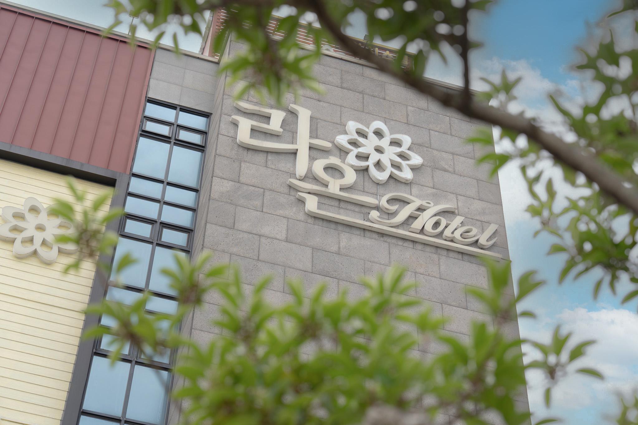 Raon Hotel 4/24