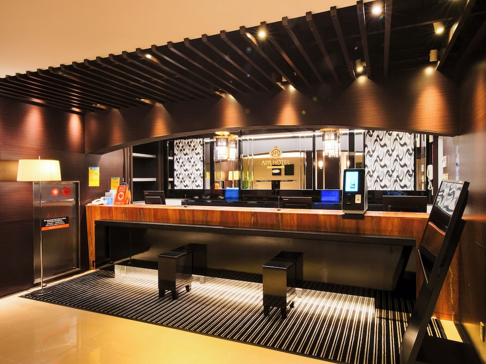 APA Hotel Wakayama 44/57