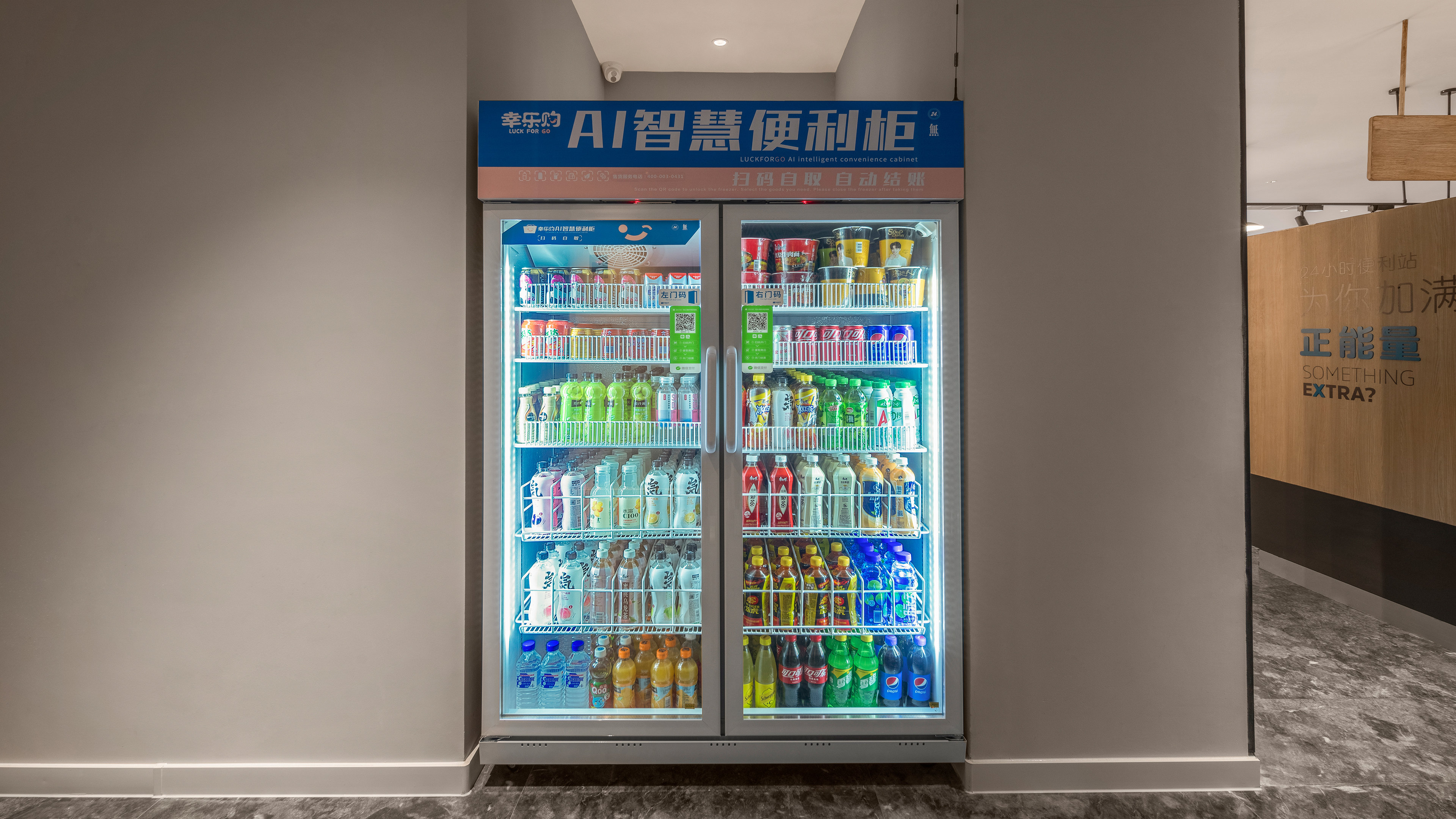 HOLIDAY INN EXPRESS Changchun Jingyue 8/22
